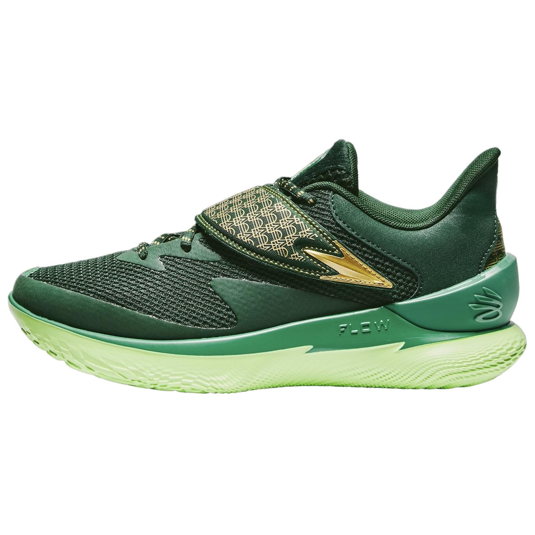 Under Armour Curry Fox 1 "Happy Fox Day Alt"