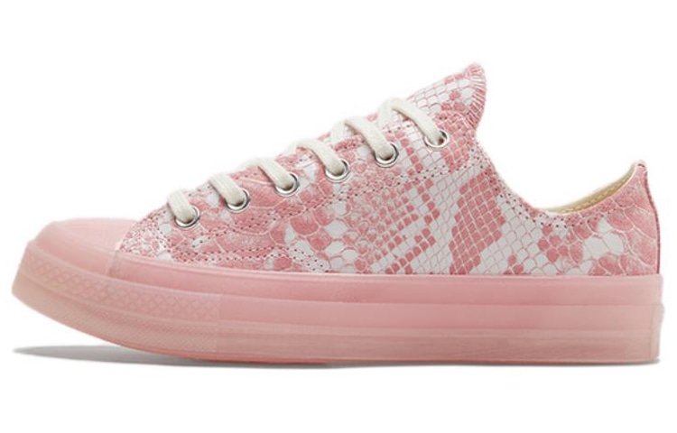 Converse 1970s "Snake"