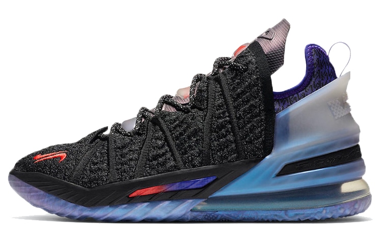 Nike Lebron 18 "The Chosen 2"