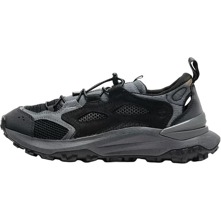 Timberland Motion Access