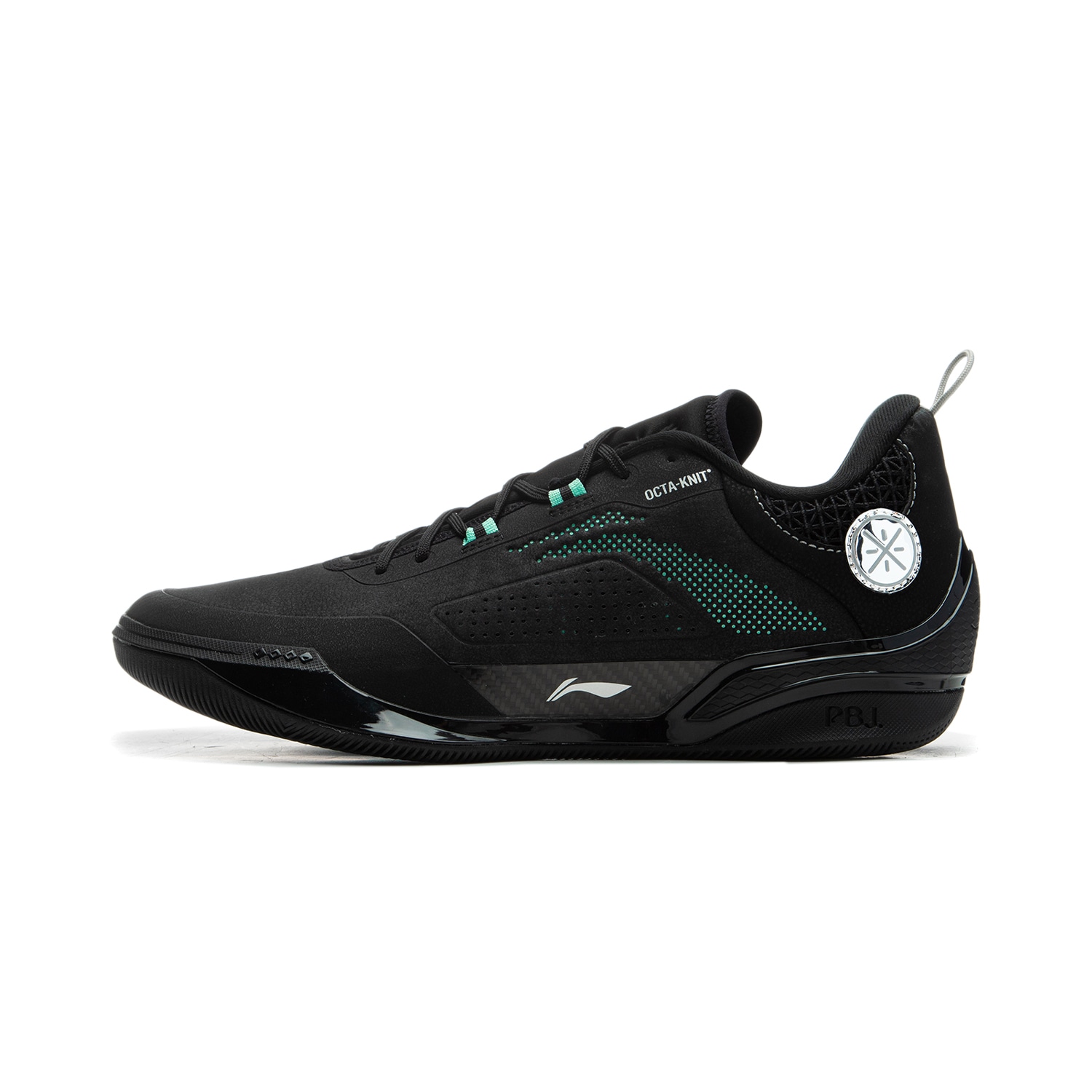 Li Ning LiNing Wade 808 4 Ultra