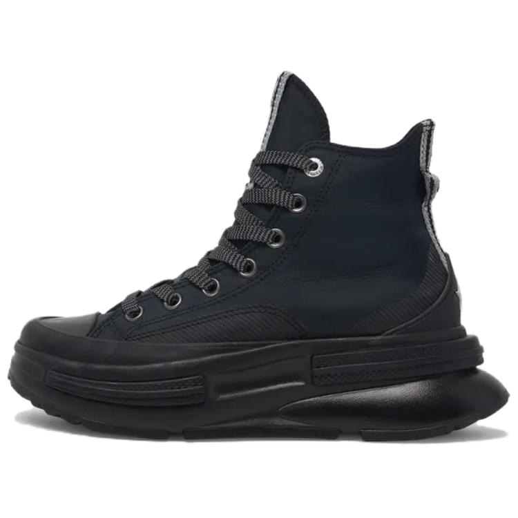 Converse Run Star Legacy CX