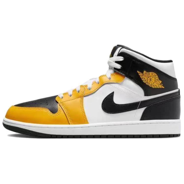 Jordan Air Jordan 1 Mid Orange