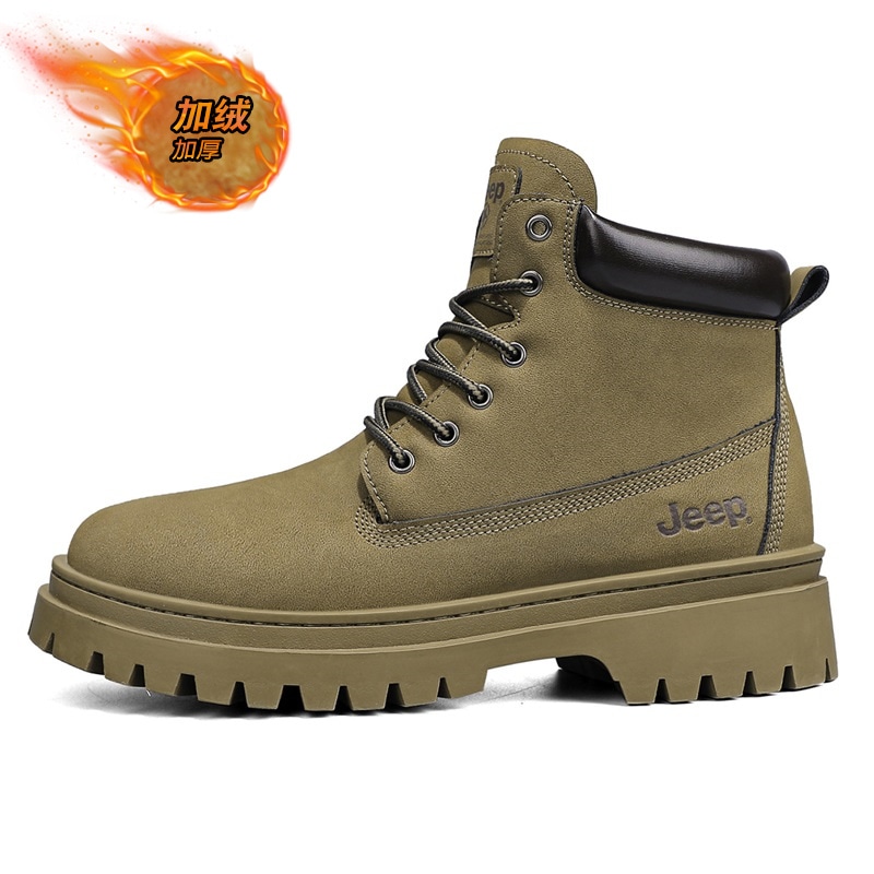 Jeep Snow Boots