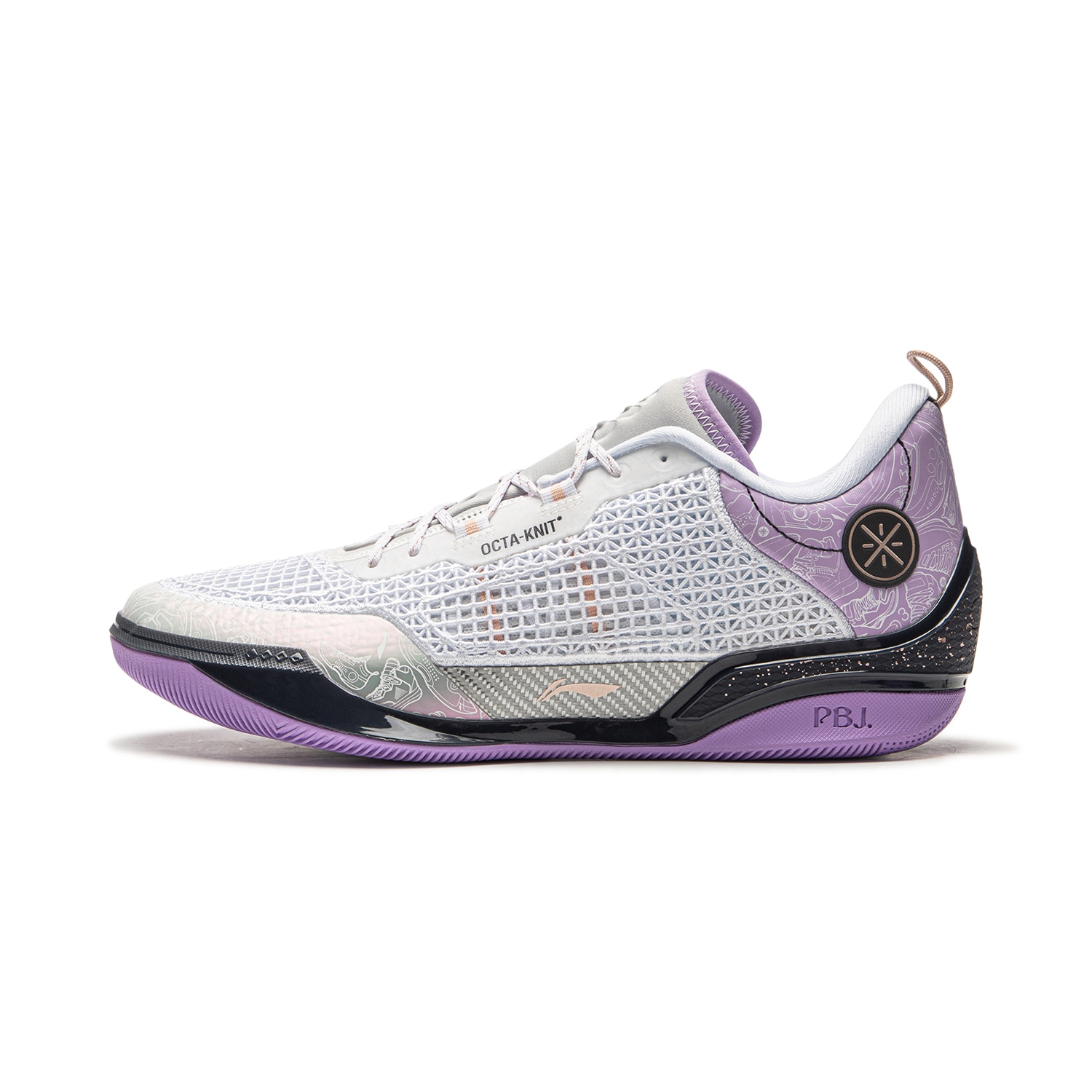 李宁 Li-Ning Wade 808 4 Ultra