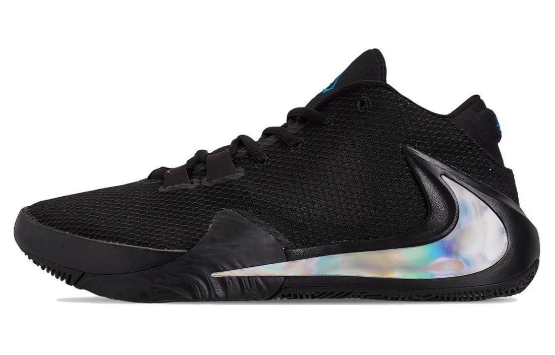 Nike Freak 1