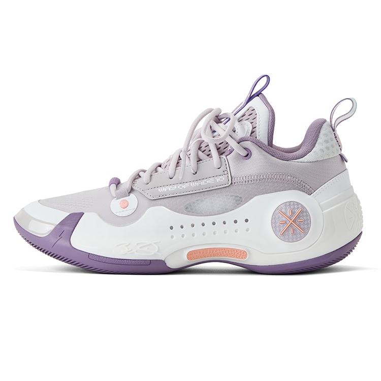 李宁 LiNing Basketball Shoes