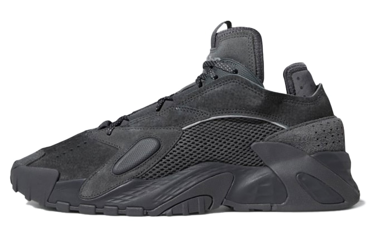 adidas originals adidas Streetball Black