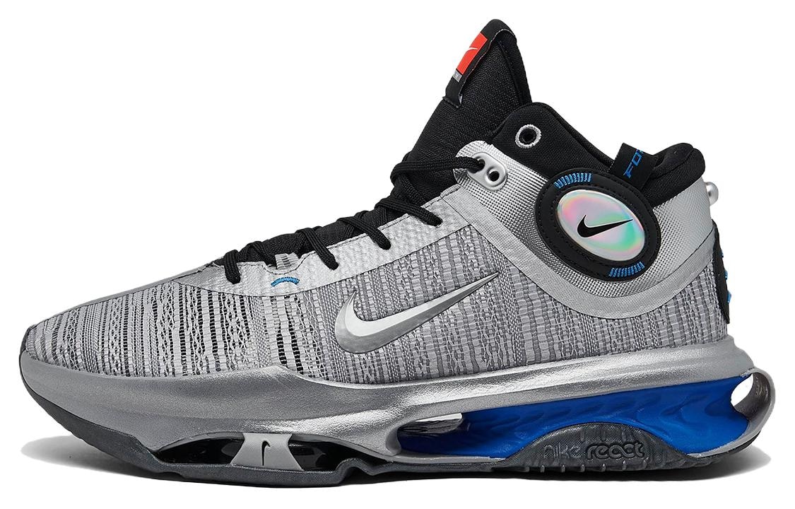 Nike Zoom GT Jump 2 "All-Star"