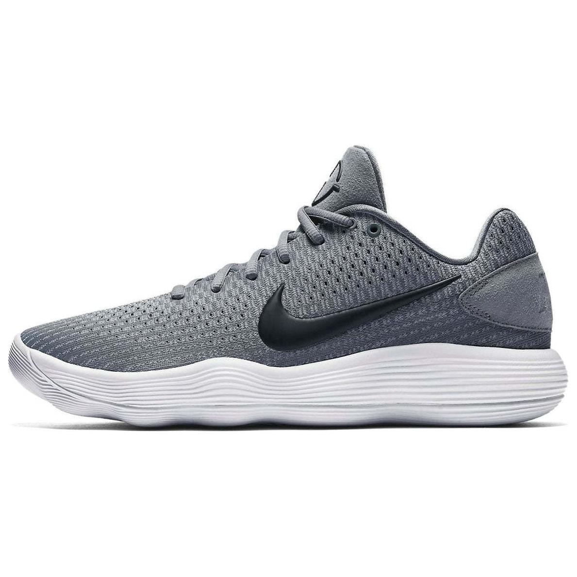 Nike Hyperdunk 2017 Low EP Grey