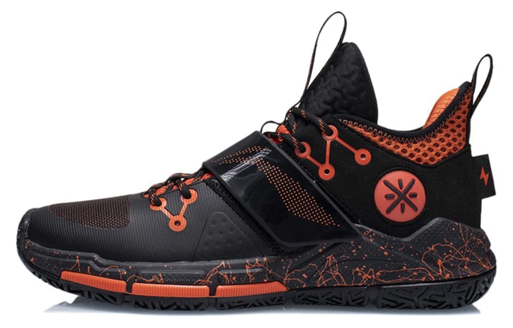 李宁 LiNing Wade Block Black Orange