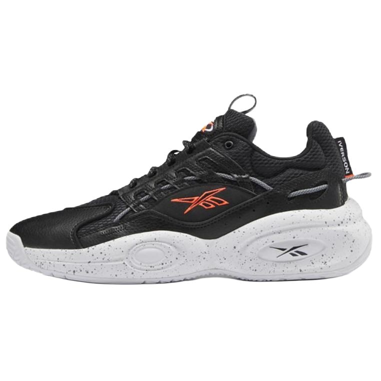 Reebok Solution Mid