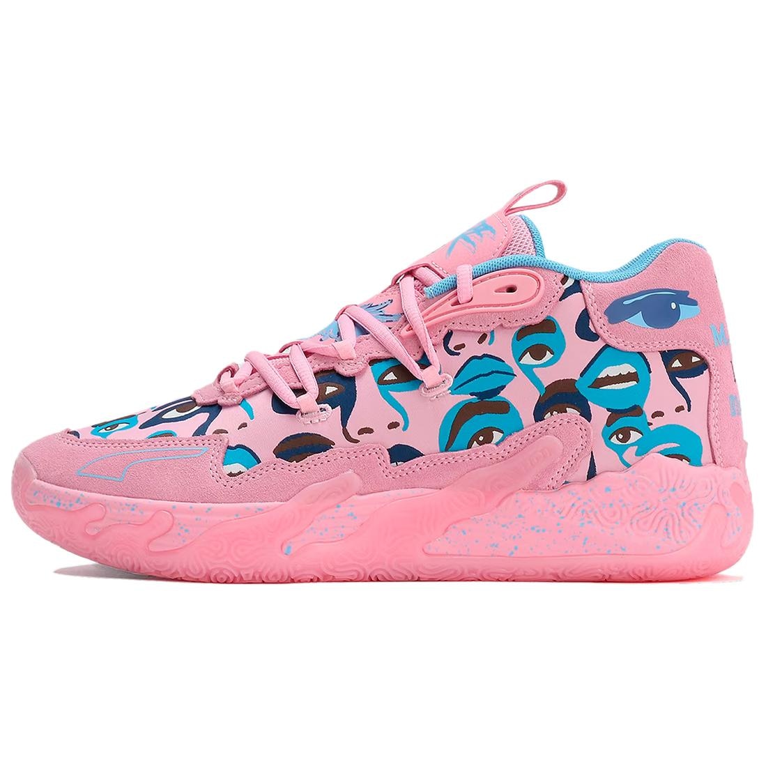 PUMA/彪马 PUMA MB.03