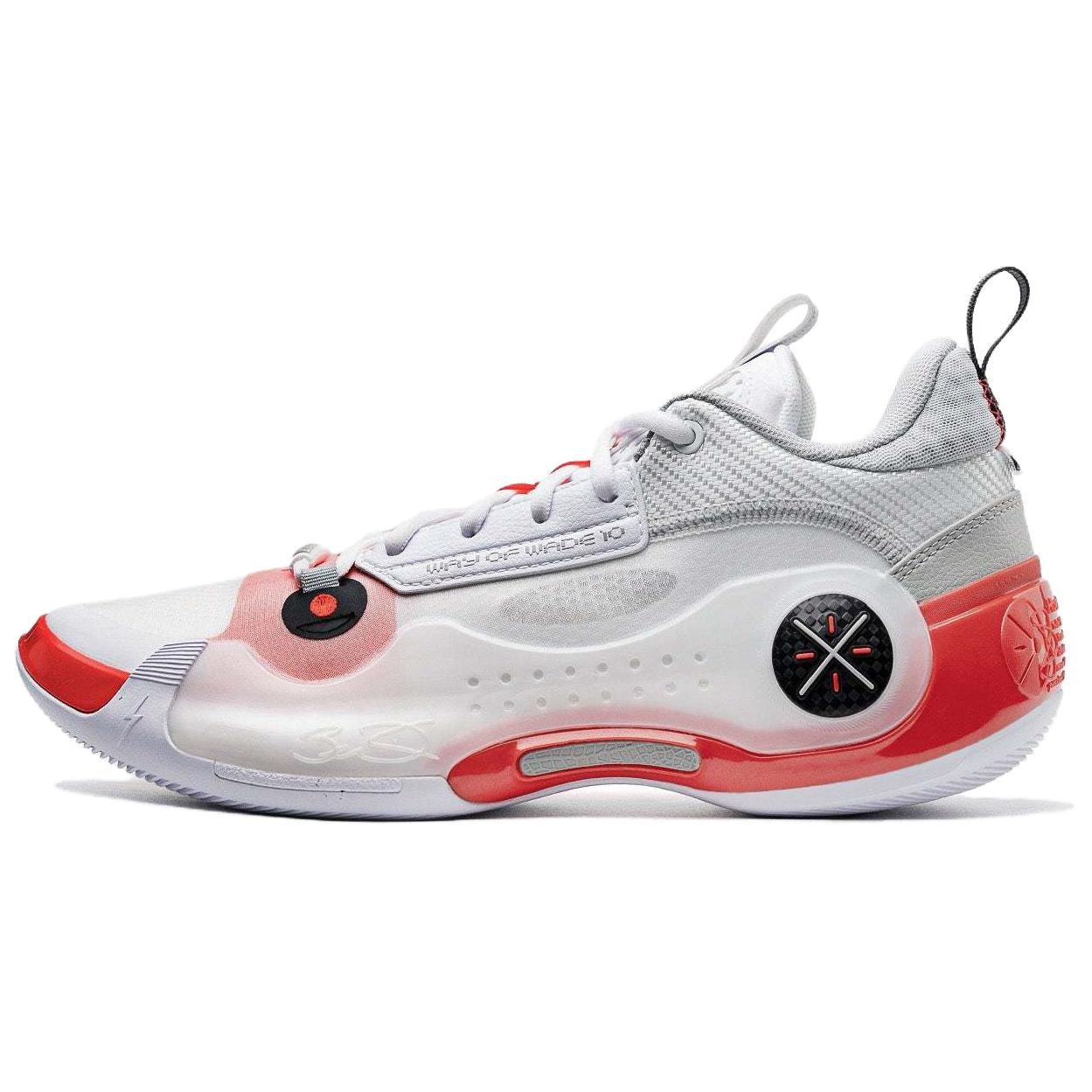 李宁 LiNing Way of Wade 10 Low White Red