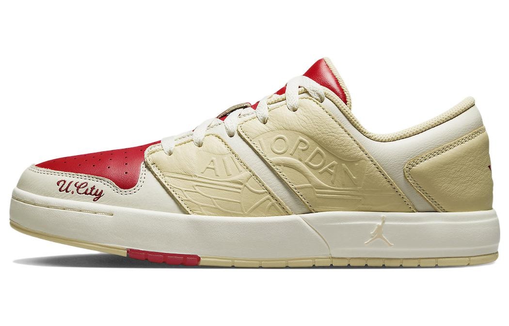 Jordan Nu Retro 1 Low "U City"