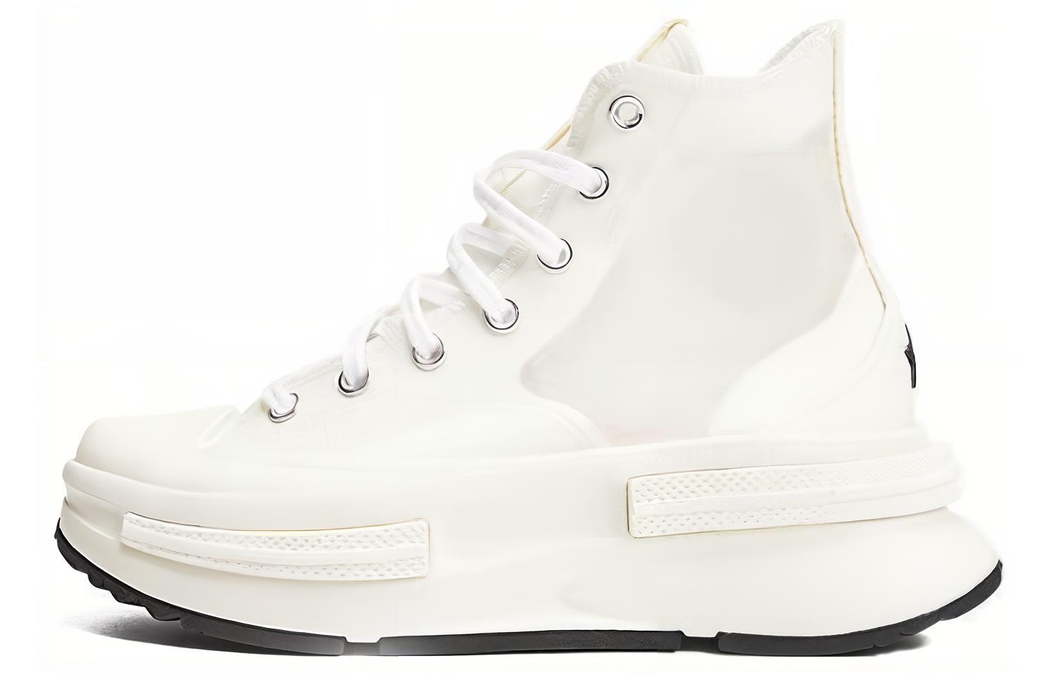 Converse Run Star Legacy CX