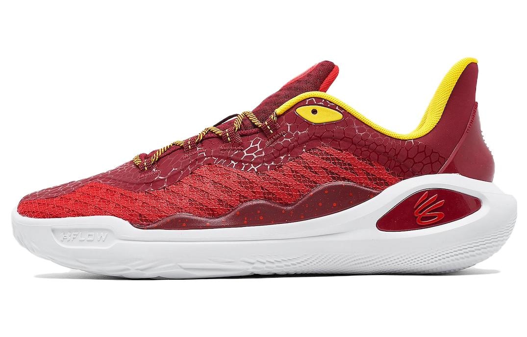 Under Armour Fire