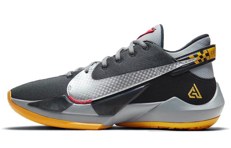 Nike Freak 2 "Taxi"