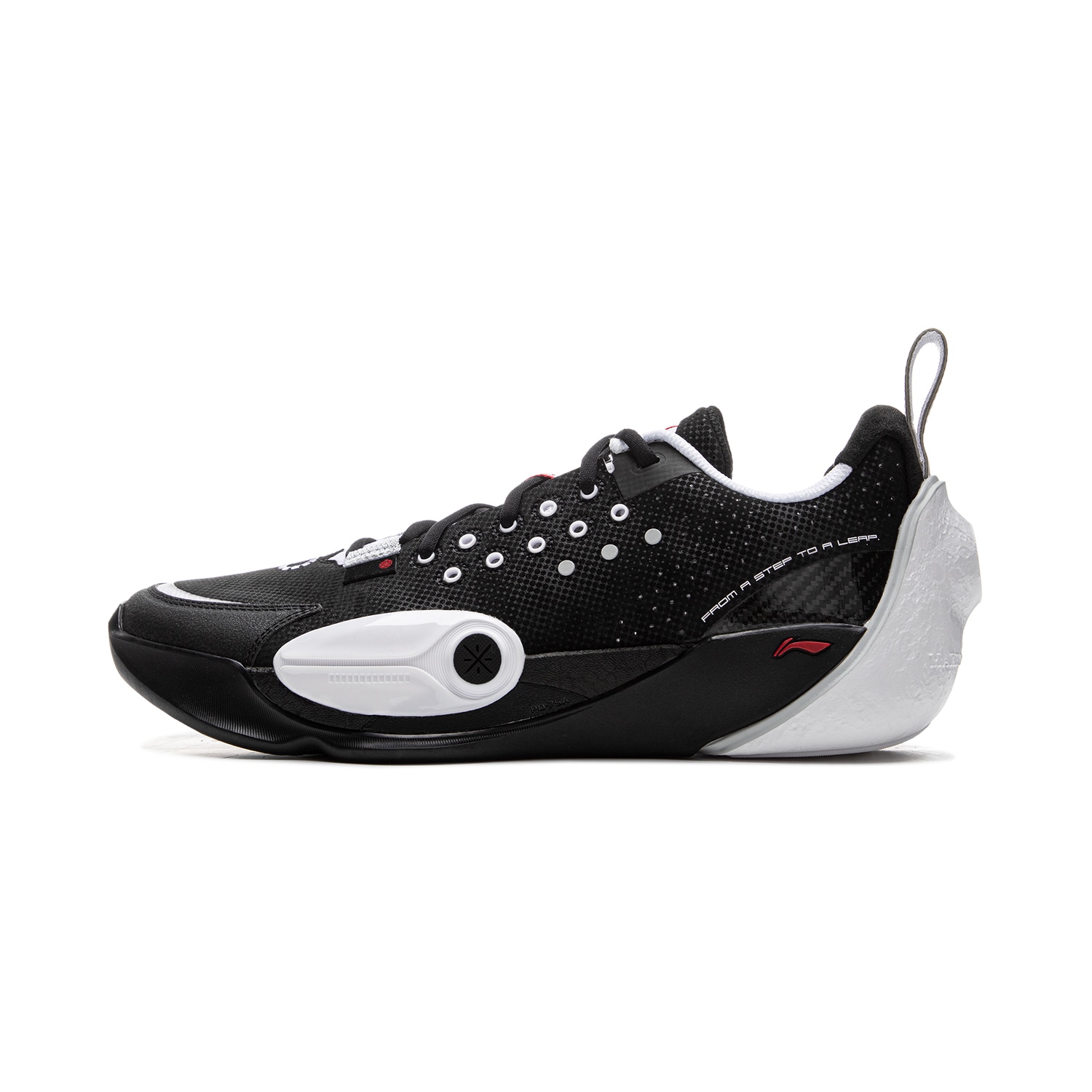 李宁 Li-Ning All City 13 Black White