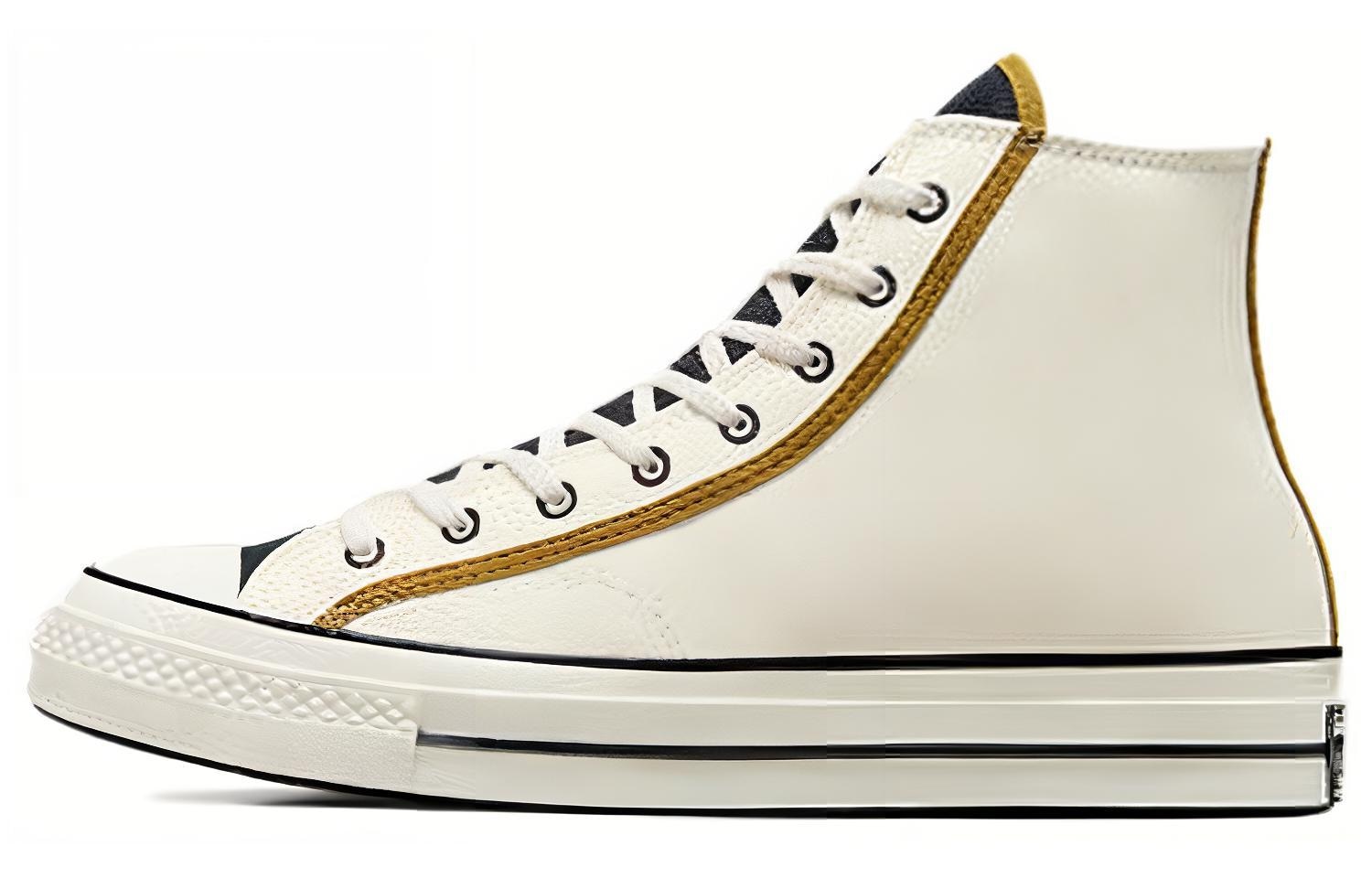 Converse 1970s High Top White