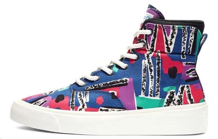 Fear of God Essentials x Converse Skidgrip