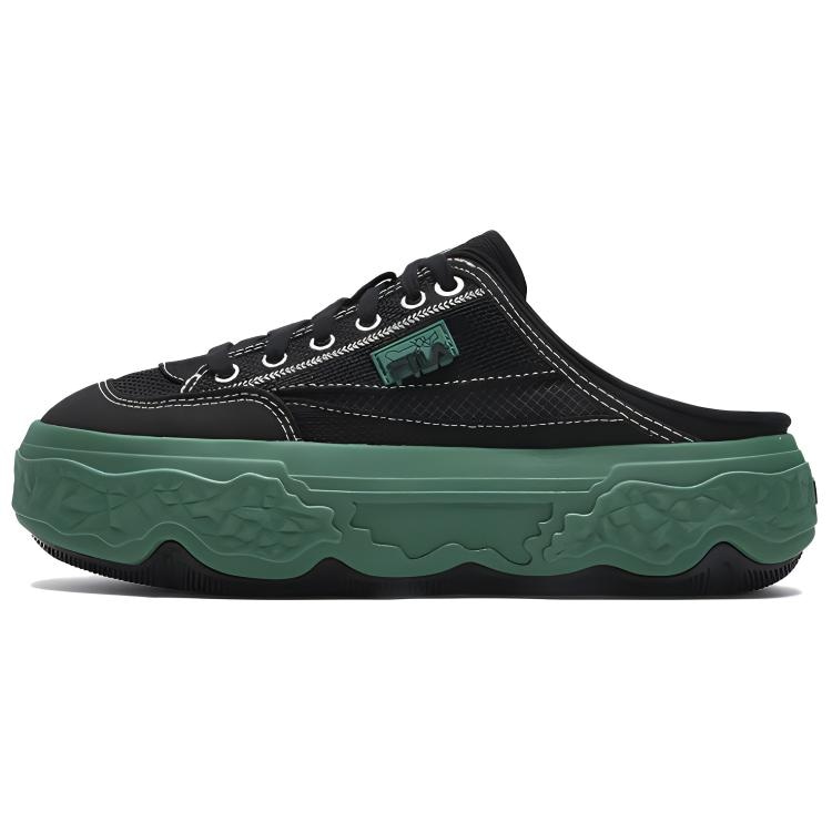FILA Rock Mule