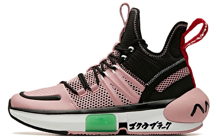 安踏 Anta x Dragon Ball Basketball Shoes Black Pink
