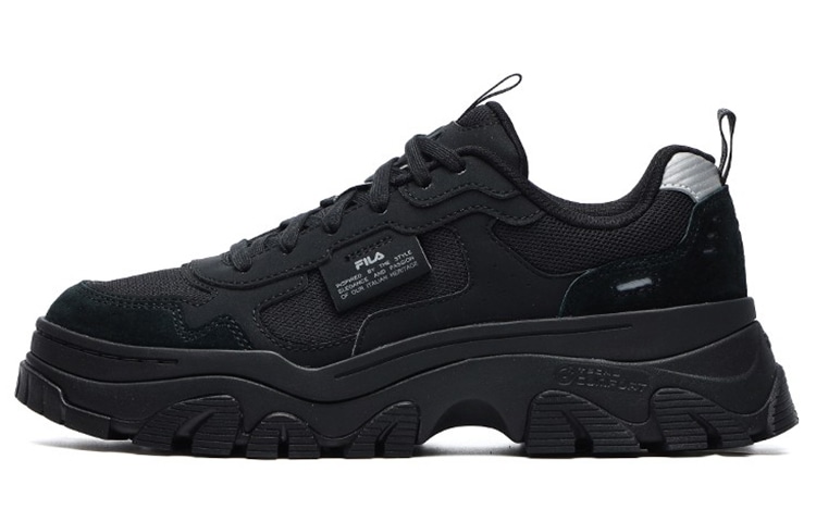 FILA Hike