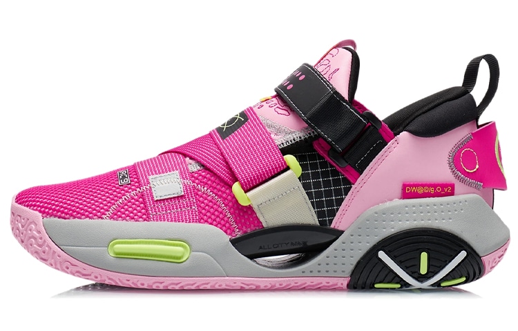 李宁 LiNing All City 9 V2 Fluorescent Pink