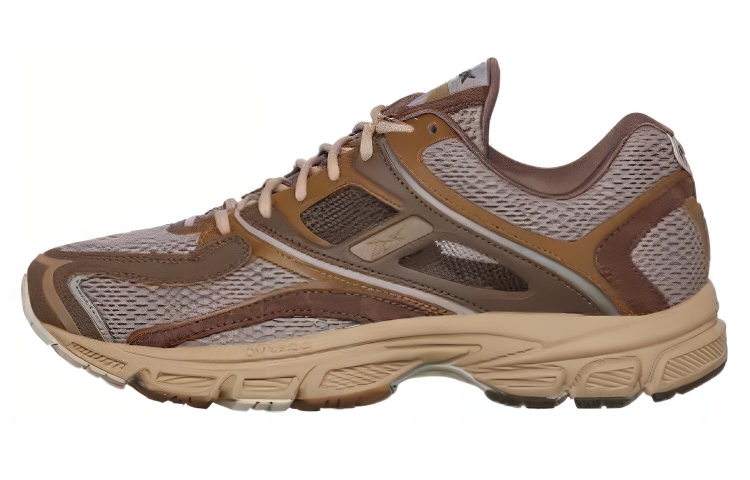 Reebok Premier Trinity KFS Brown Grey