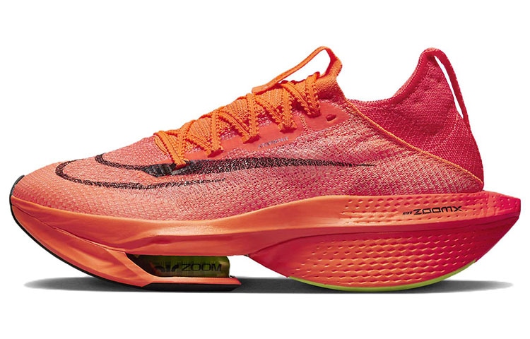 Nike Air Zoom Alphafly Next% 2