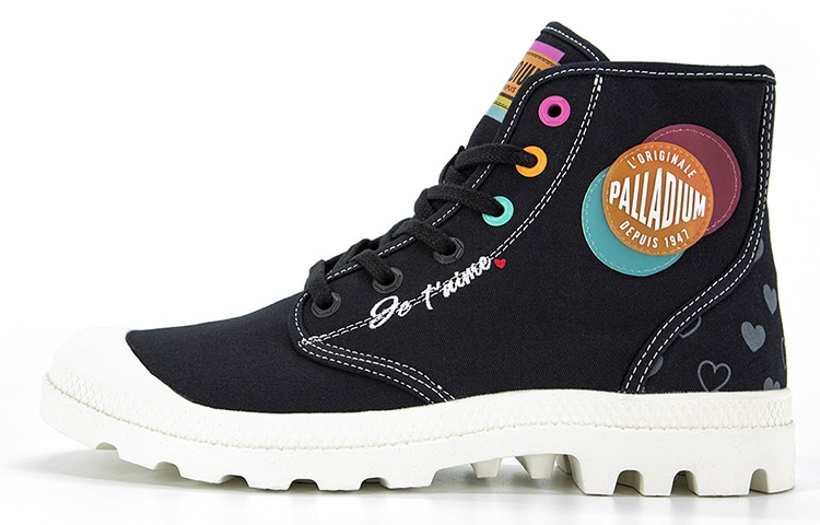 Palladium Pampa Hi