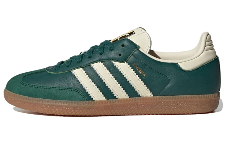 adidas Originals