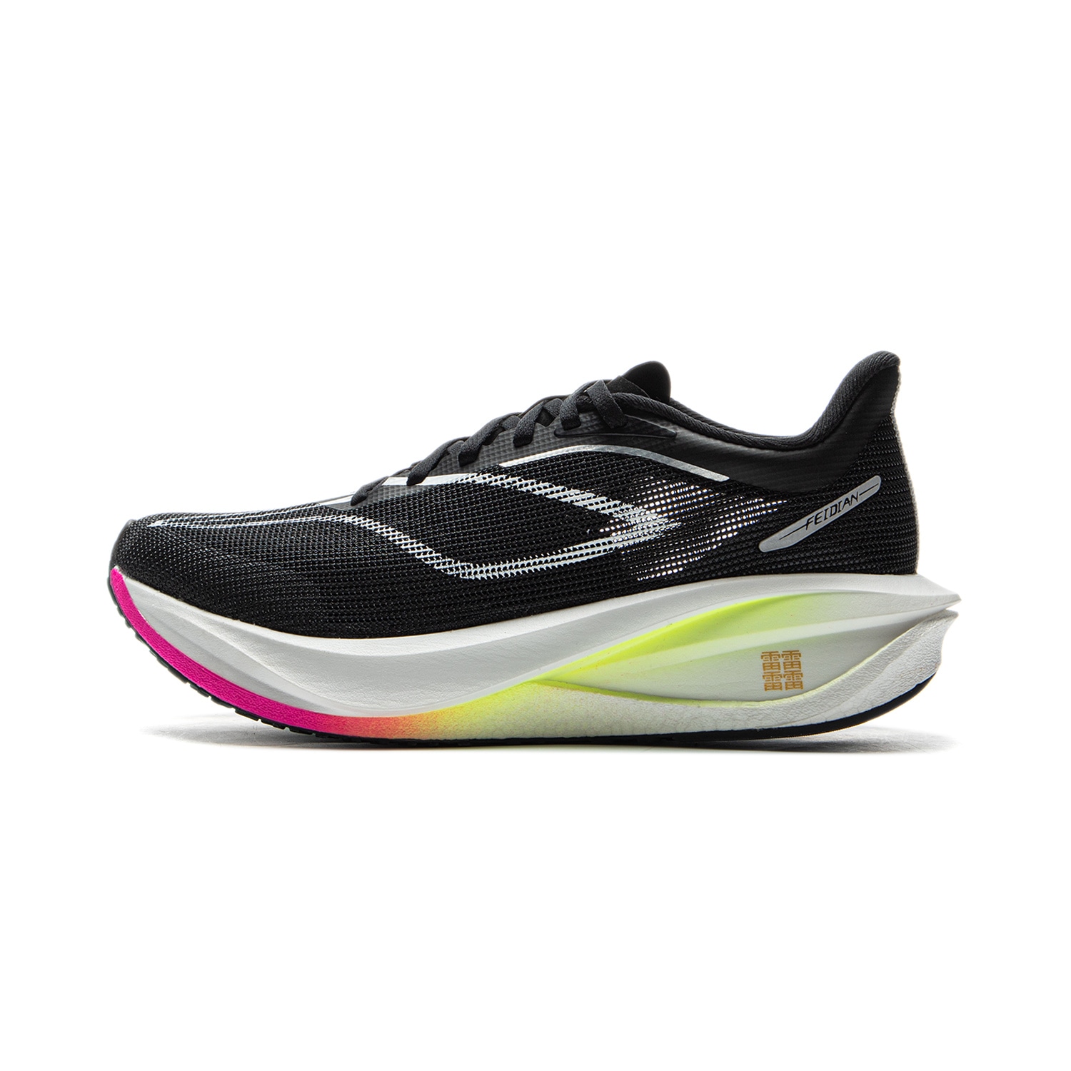 Li Ning LiNing Challenger 5 Black