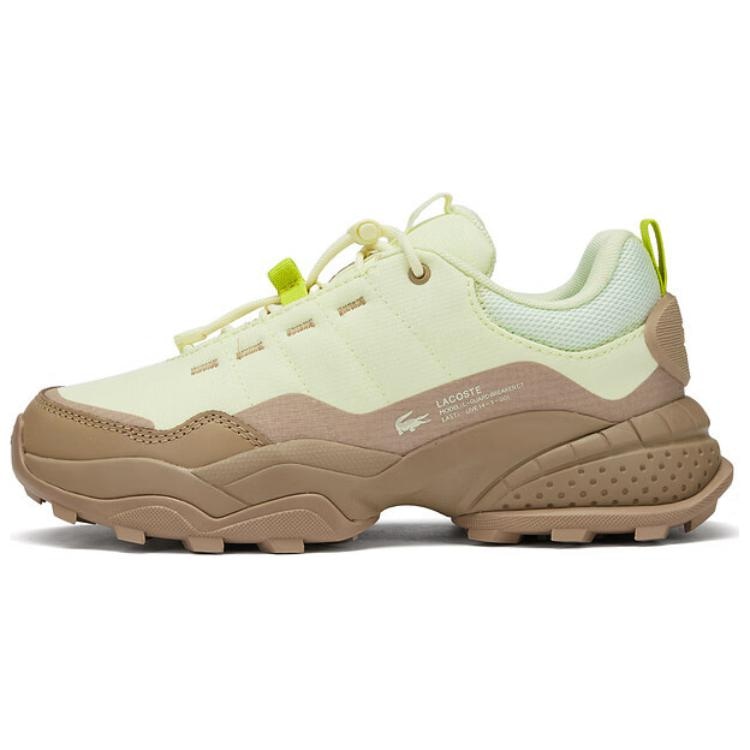 Lacoste Dad Sneakers Yellow/Light Brown
