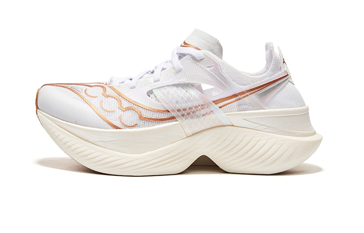 Saucony Endorphin Elite White Gold