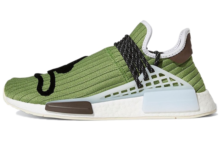 adidas originals Billionaire Boys Club x Pharrell Williams x adidas NMD HU