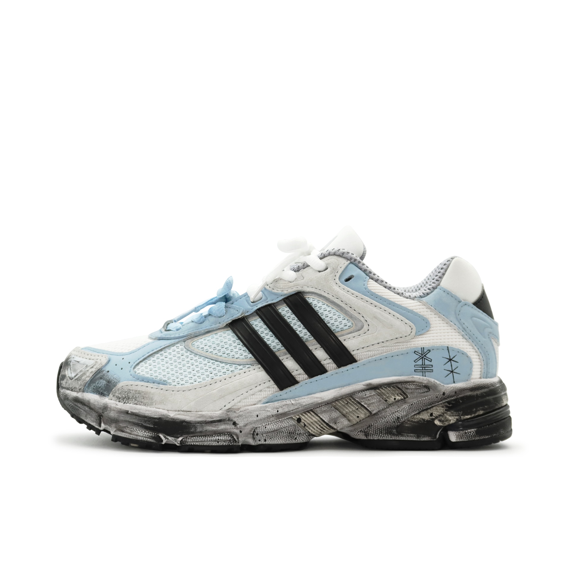 adidas originals adidas Response