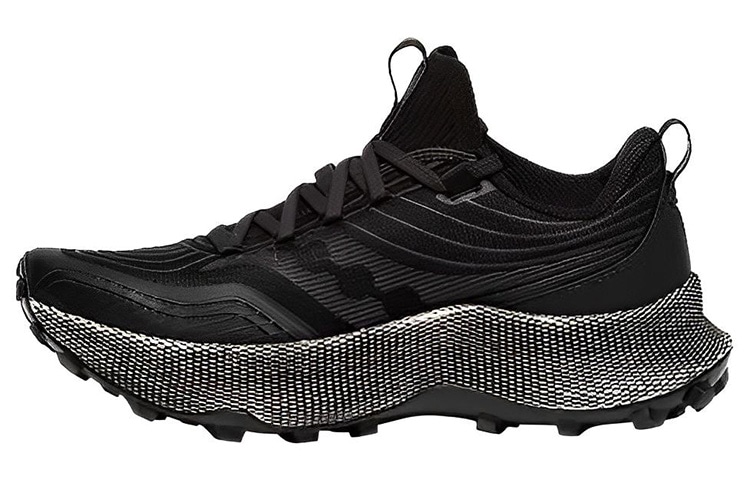 Saucony Endorphin