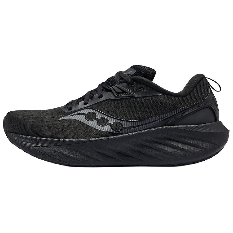 Saucony Triumph 22 SE