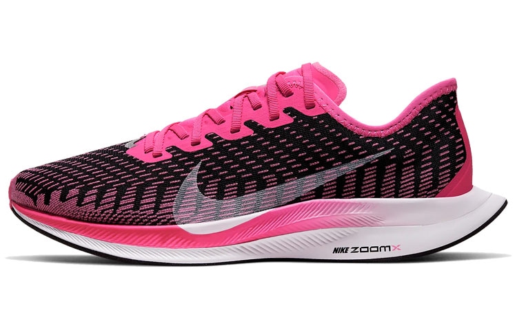 Nike Pegasus Turbo 2 Black Pink