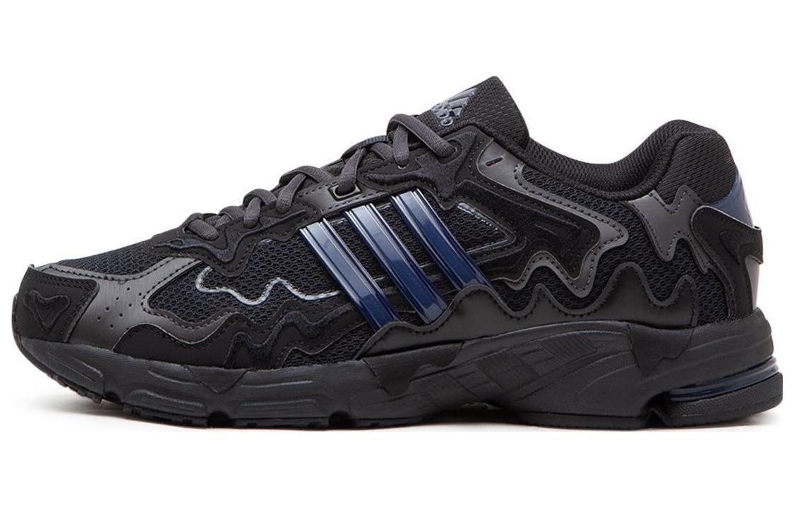 adidas originals Bad Bunny x adidas Response CL "Black"