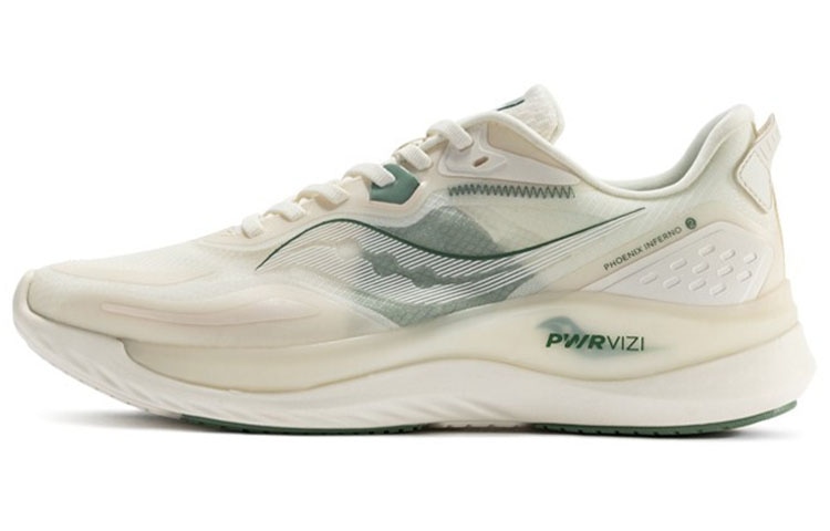 Saucony Phoenix Inferno 2