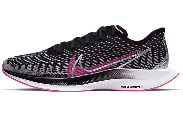 Nike Pegasus Turbo 2 Rise