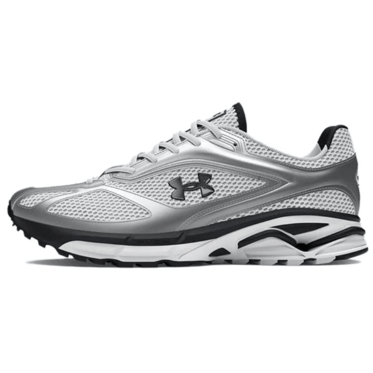 Under Armour Apparition Silver