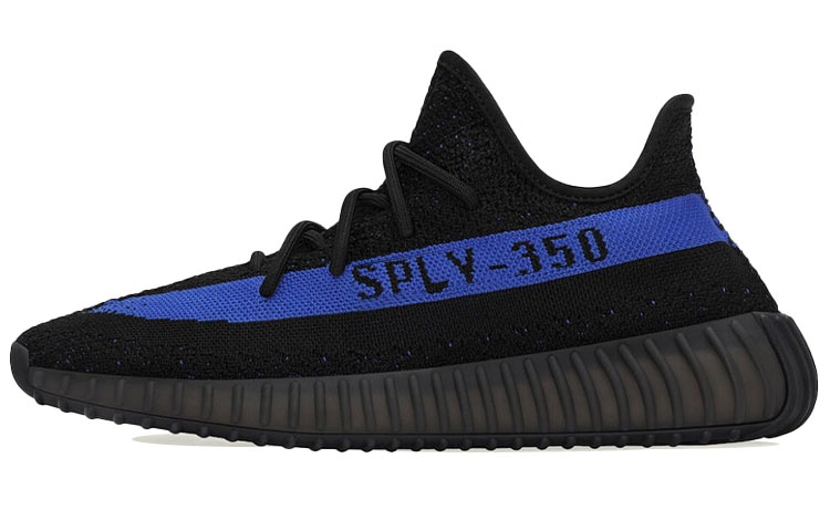 adidas originals adidas Yeezy Boost 350 V2 Dazzling Blue