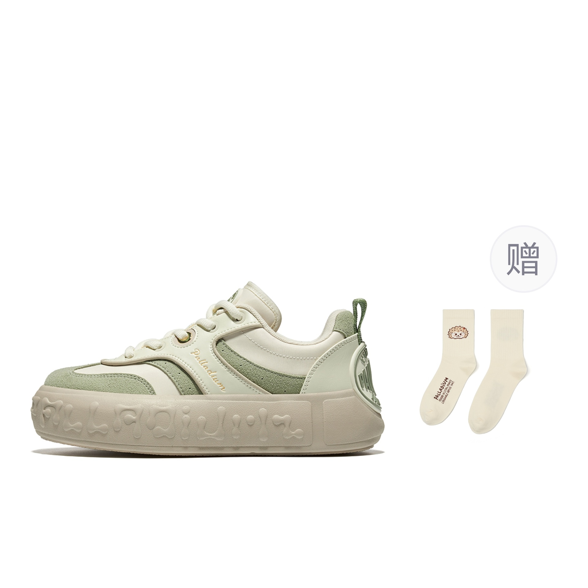 Palladium