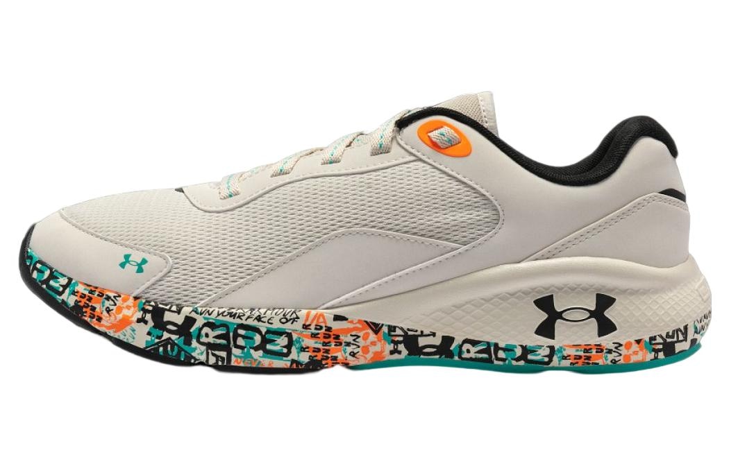 Under Armour Charged Vantage Light Gray