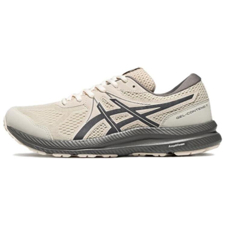 Asics Gel-Contend 7 Light Grey