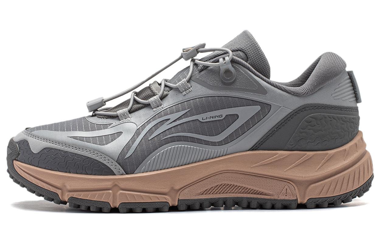 李宁 LiNing Lite V2 Grey
